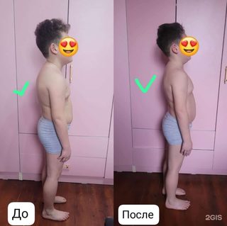 логотип компании