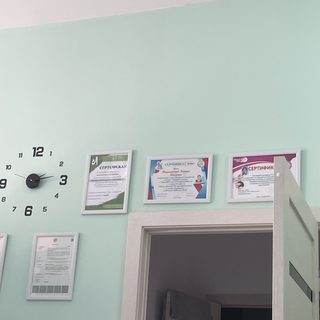 логотип компании