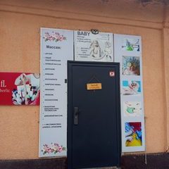 логотип компании