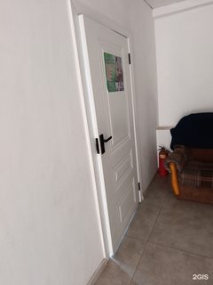 логотип компании