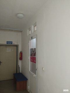 логотип компании