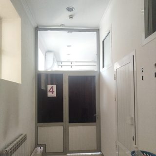 логотип компании