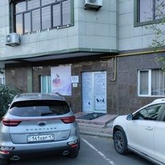 логотип компании