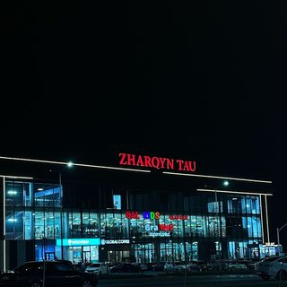 логотип компании