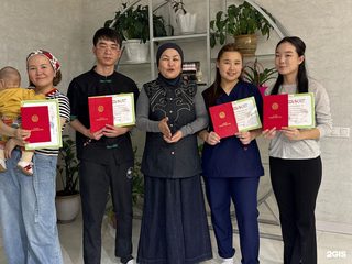 логотип компании