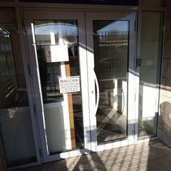 логотип компании