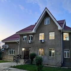 логотип компании
