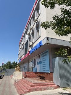 логотип компании