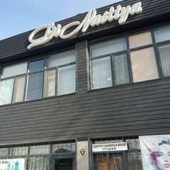 логотип компании