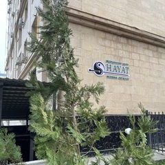 логотип компании