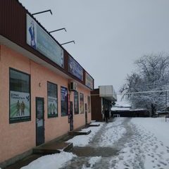логотип компании