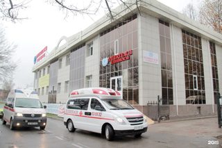 логотип компании