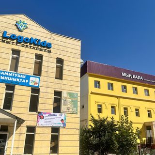 Кабинет массажа, логотип