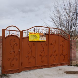 логотип компании