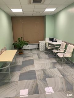 логотип компании