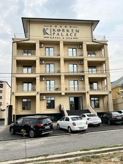 логотип компании