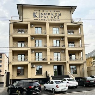 логотип компании