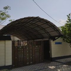 логотип компании