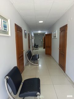 логотип компании