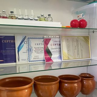 логотип компании