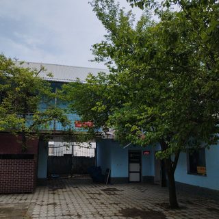 Массажный салон, логотип