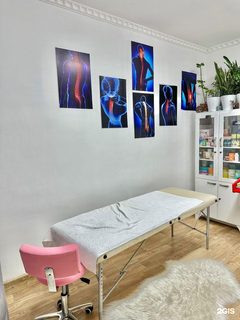 логотип компании