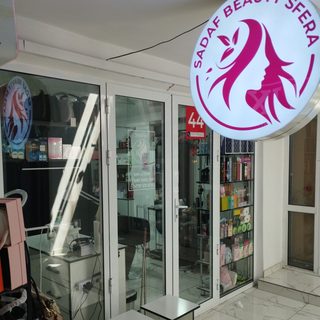 логотип компании