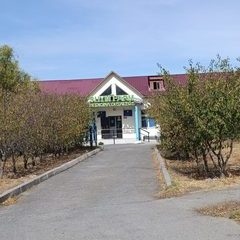 логотип компании