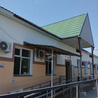 логотип компании