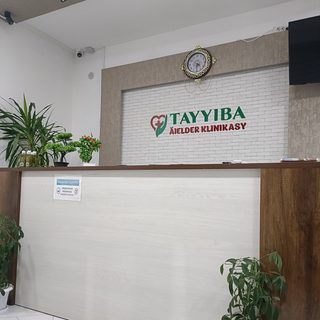 логотип компании
