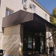 логотип компании