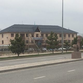 логотип компании