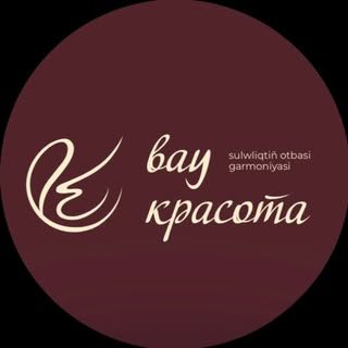 логотип компании