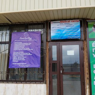Zhanna, логотип