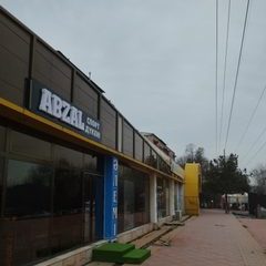 логотип компании