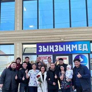 Zynzynmed, логотип