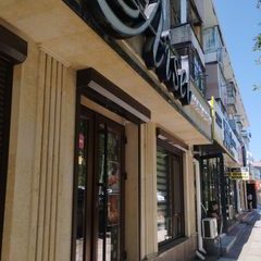 логотип компании
