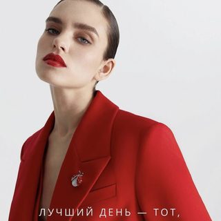 Aydana Rasul, ногтевая студия, логотип