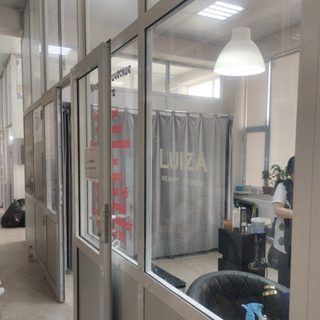 Luiza, салон красоты, логотип