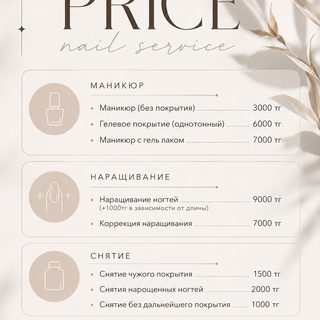 N.Lab, логотип