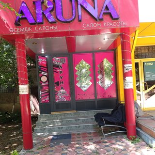 Nailss_gullim, ​ногтевая студия, логотип