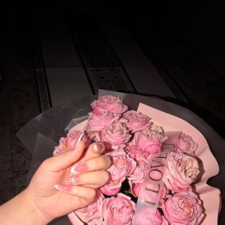 Райхан, салон красоты, логотип