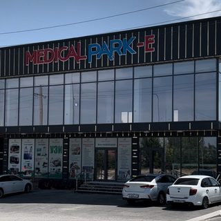логотип компании