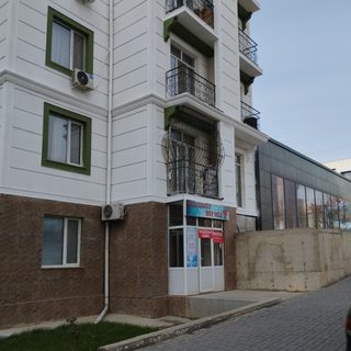 логотип компании