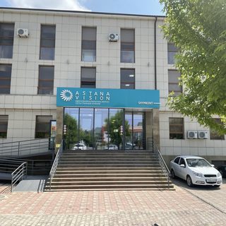 Astana Vision Shymkent, логотип