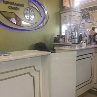Центральный салон оптики, логотип