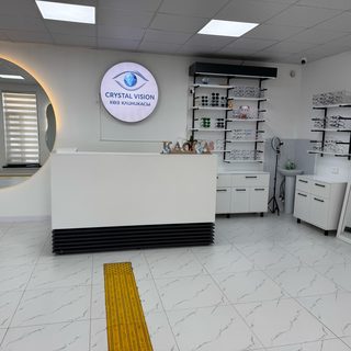 Crystal vision, глазная клиника, логотип
