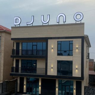 Djuno, логотип