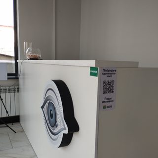 Vision Elite, офтальмологическая клиника, логотип
