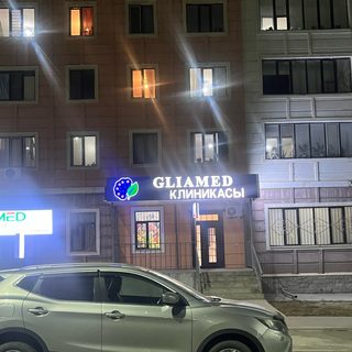 Gliamed, медицинский центр, логотип